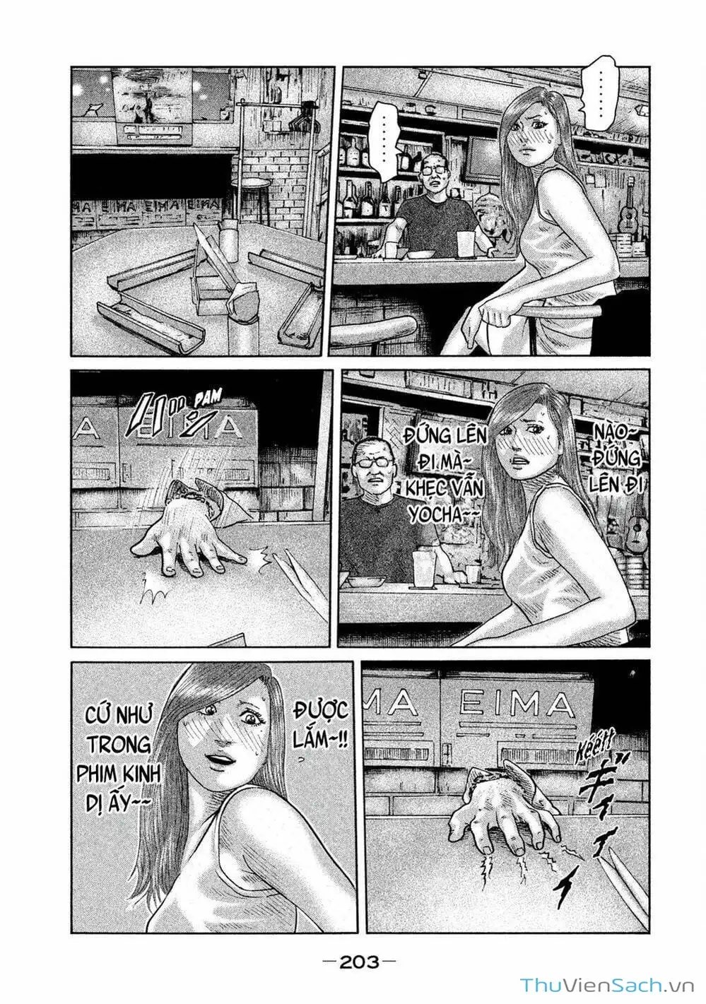 Chapter 82 - Image 15