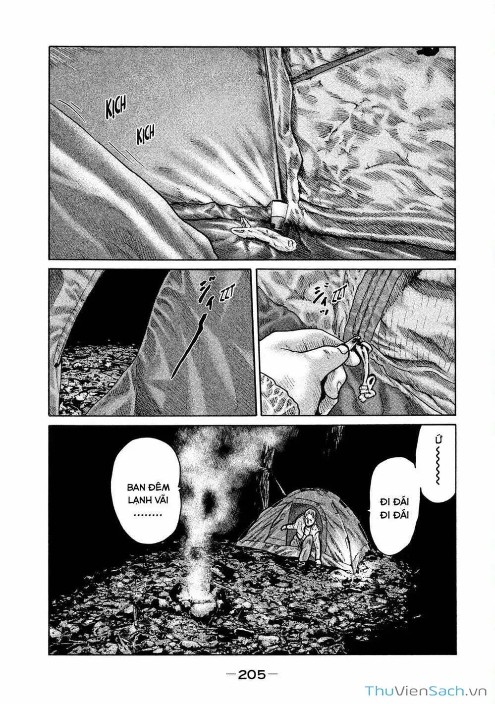 Chapter 82 - Image 17