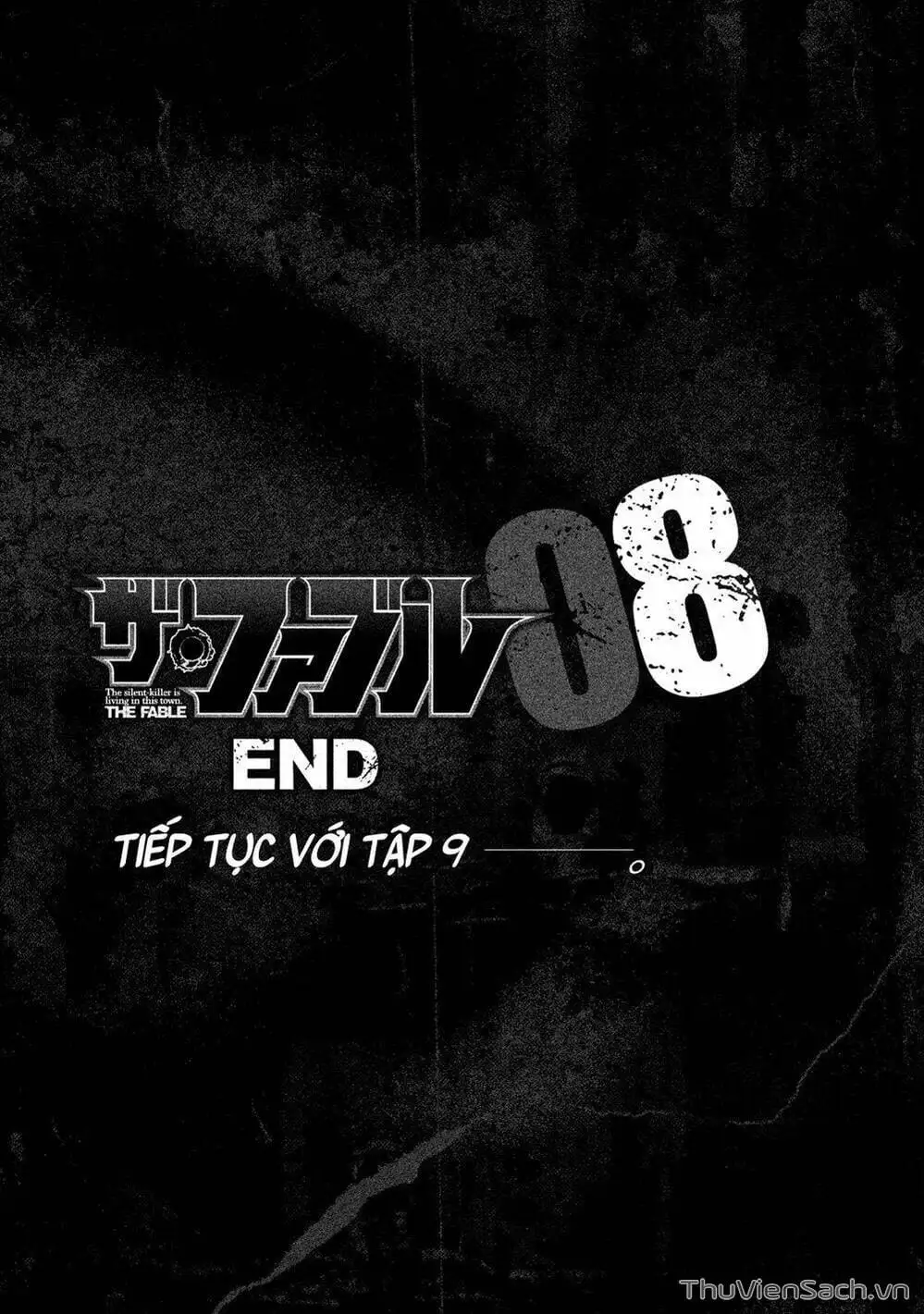 Chapter 82 - Image 19