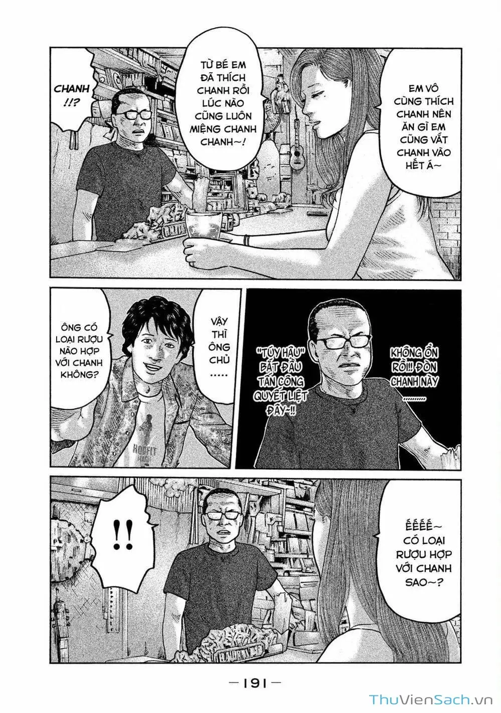 Chapter 82 - Image 3