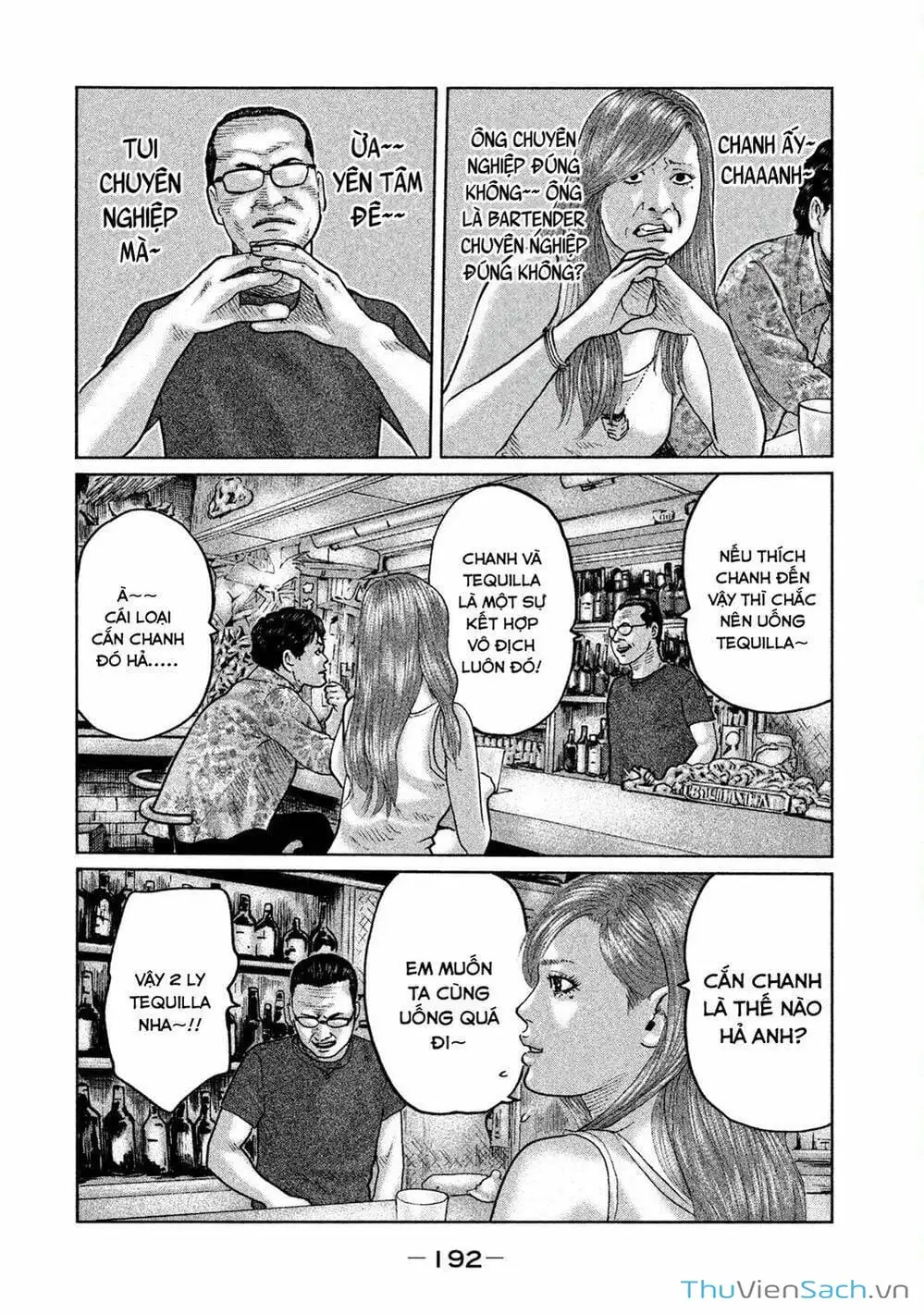Chapter 82 - Image 4