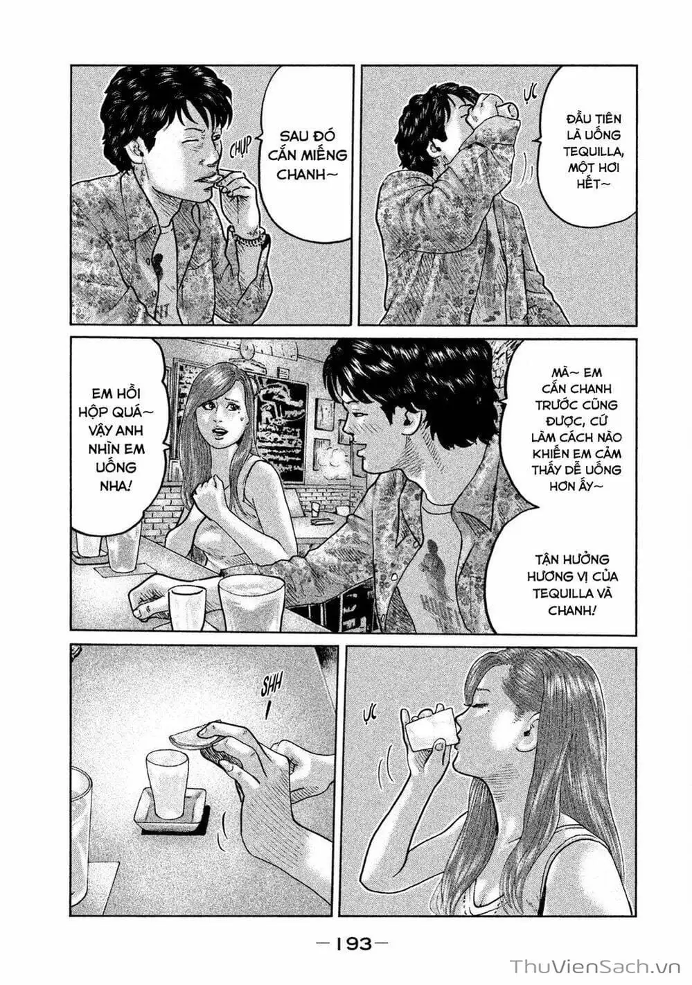 Chapter 82 - Image 5