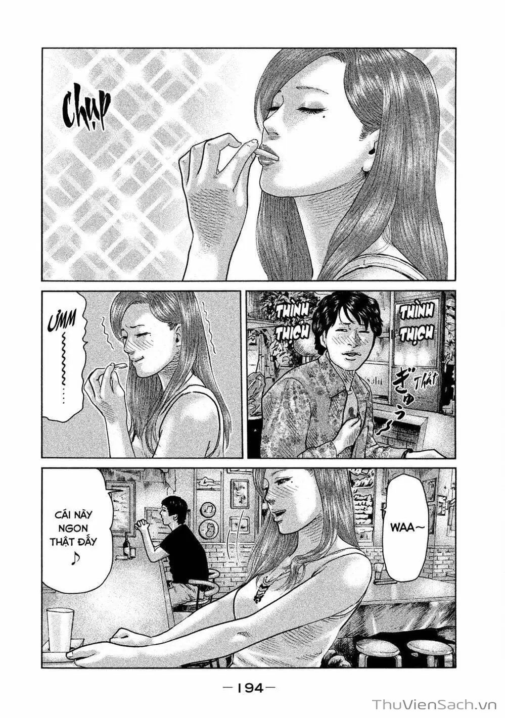 Chapter 82 - Image 6