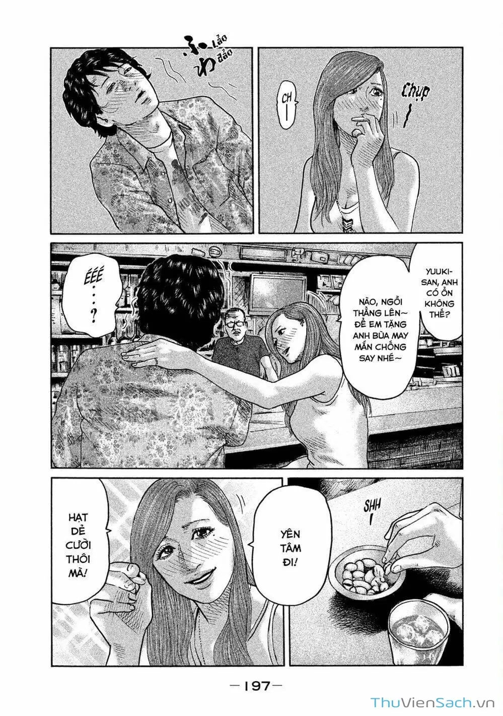 Chapter 82 - Image 9