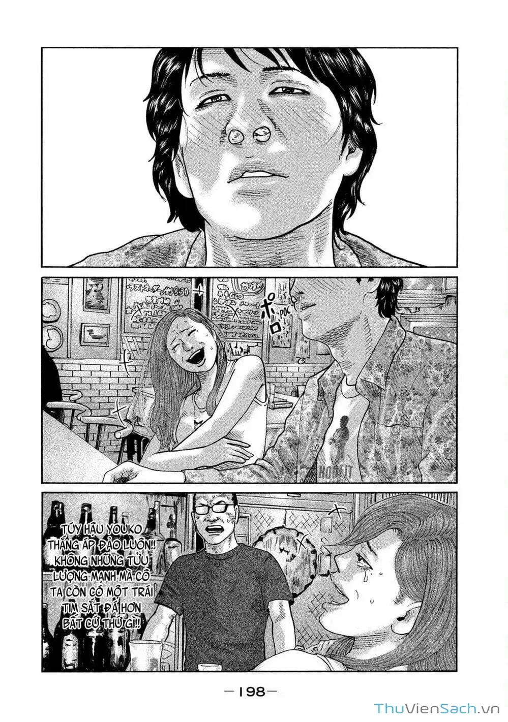 Chapter 82 - Image 10
