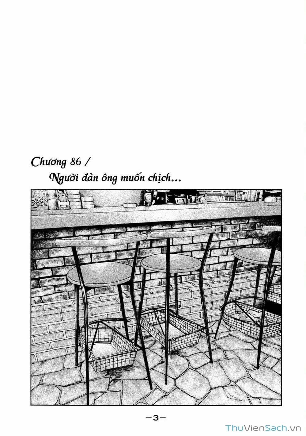 Chapter 83 - Image 2