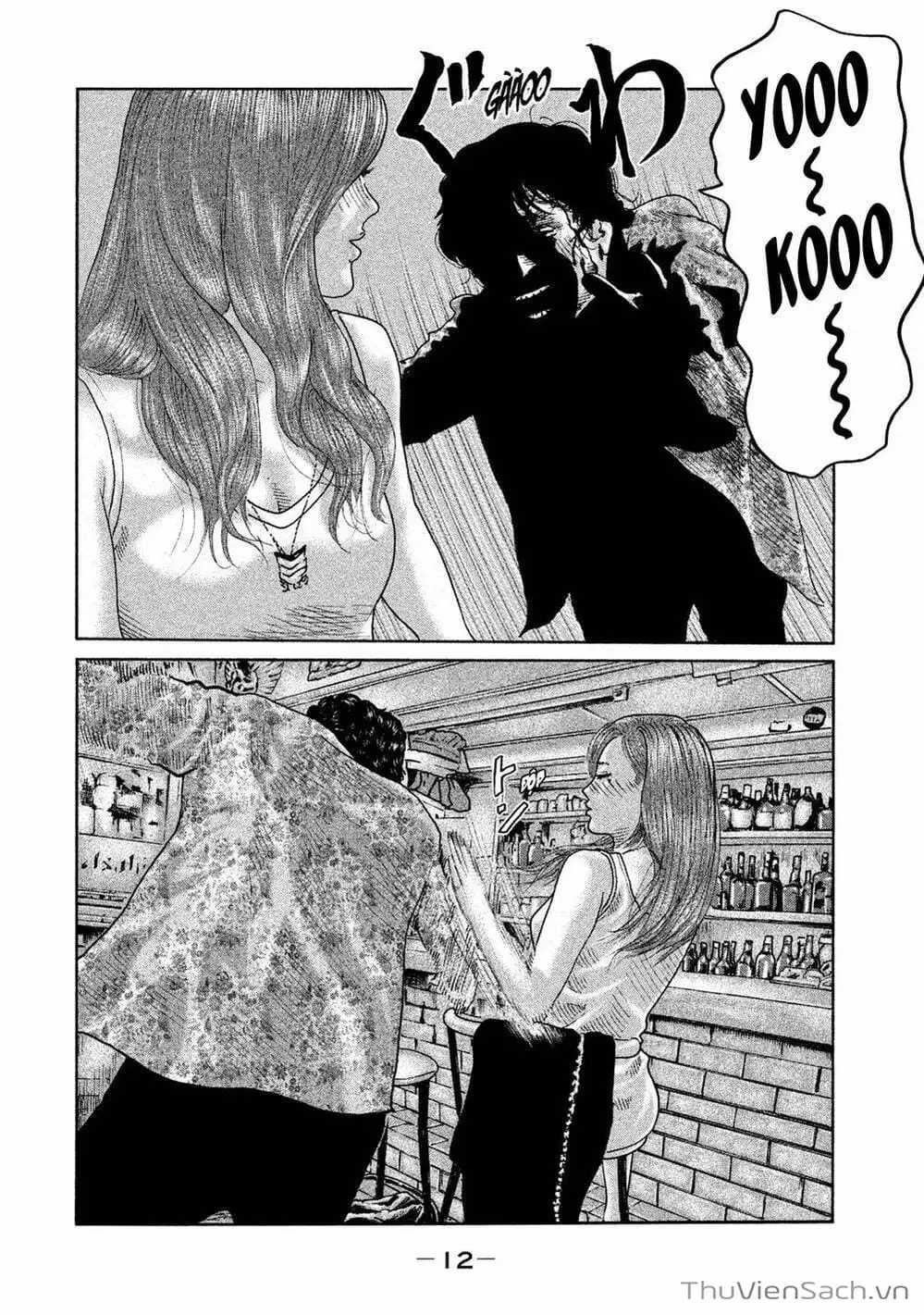 Chapter 83 - Image 11