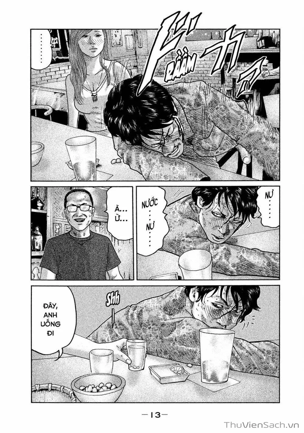 Chapter 83 - Image 12
