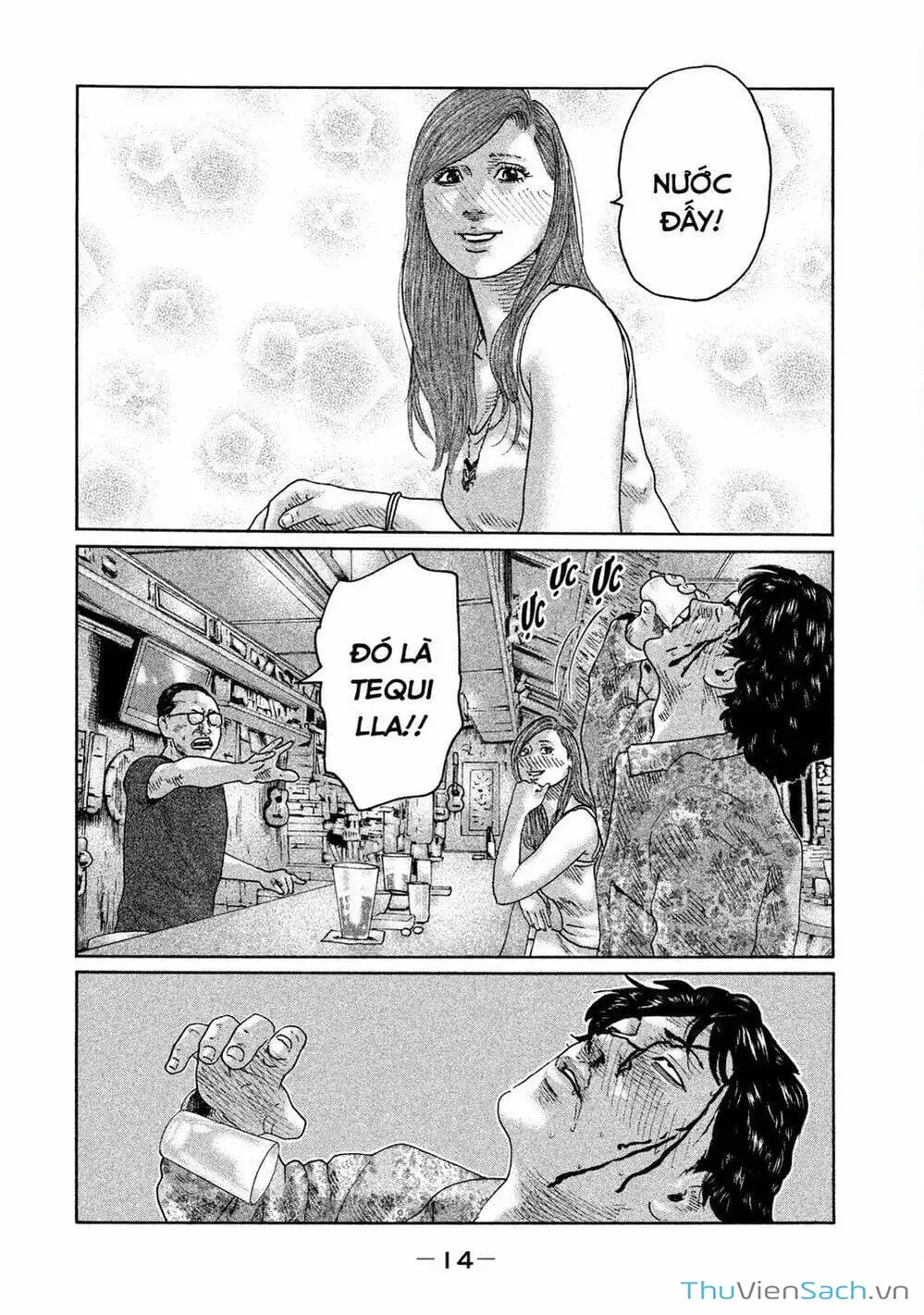 Chapter 83 - Image 13
