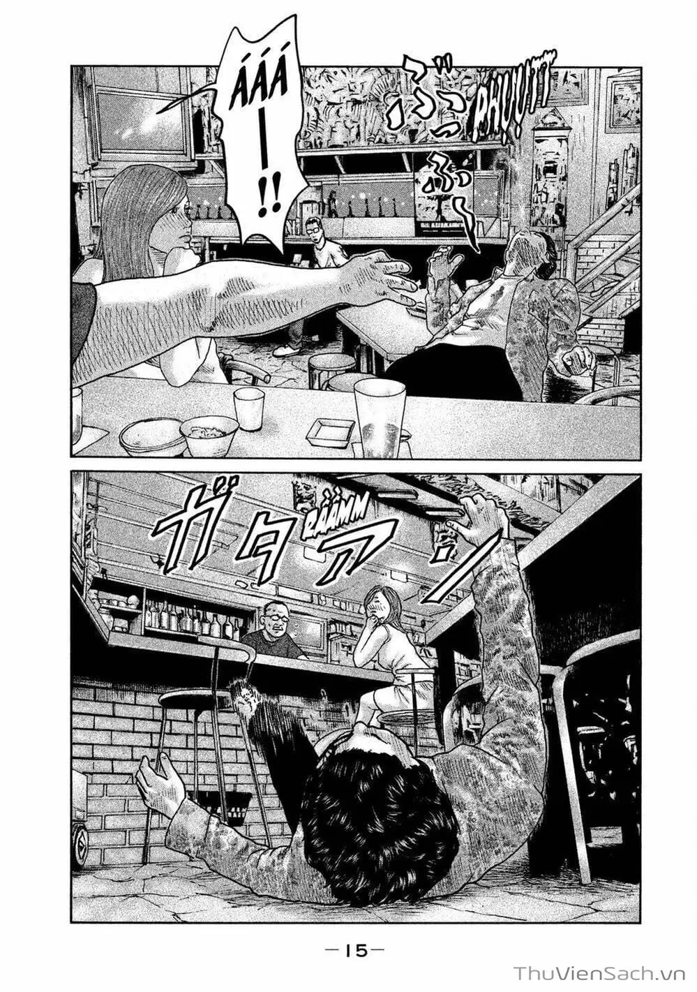 Chapter 83 - Image 14
