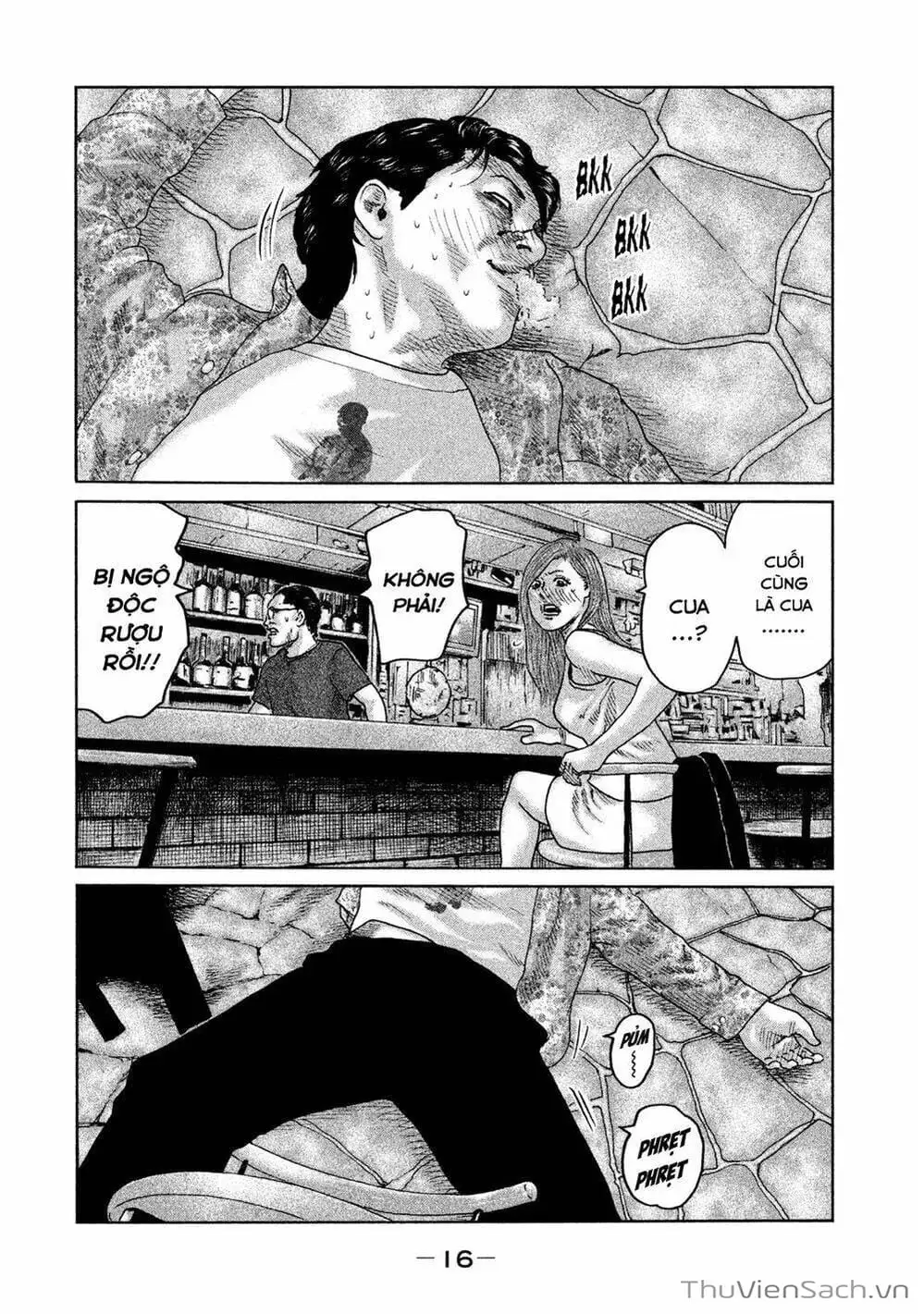 Chapter 83 - Image 15