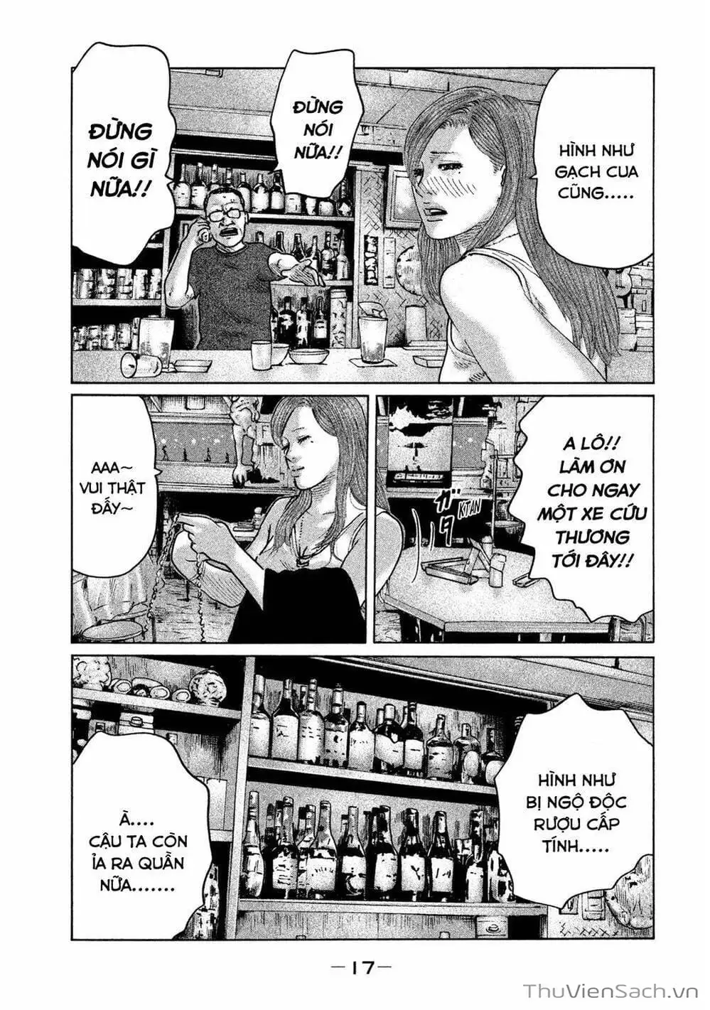 Chapter 83 - Image 16
