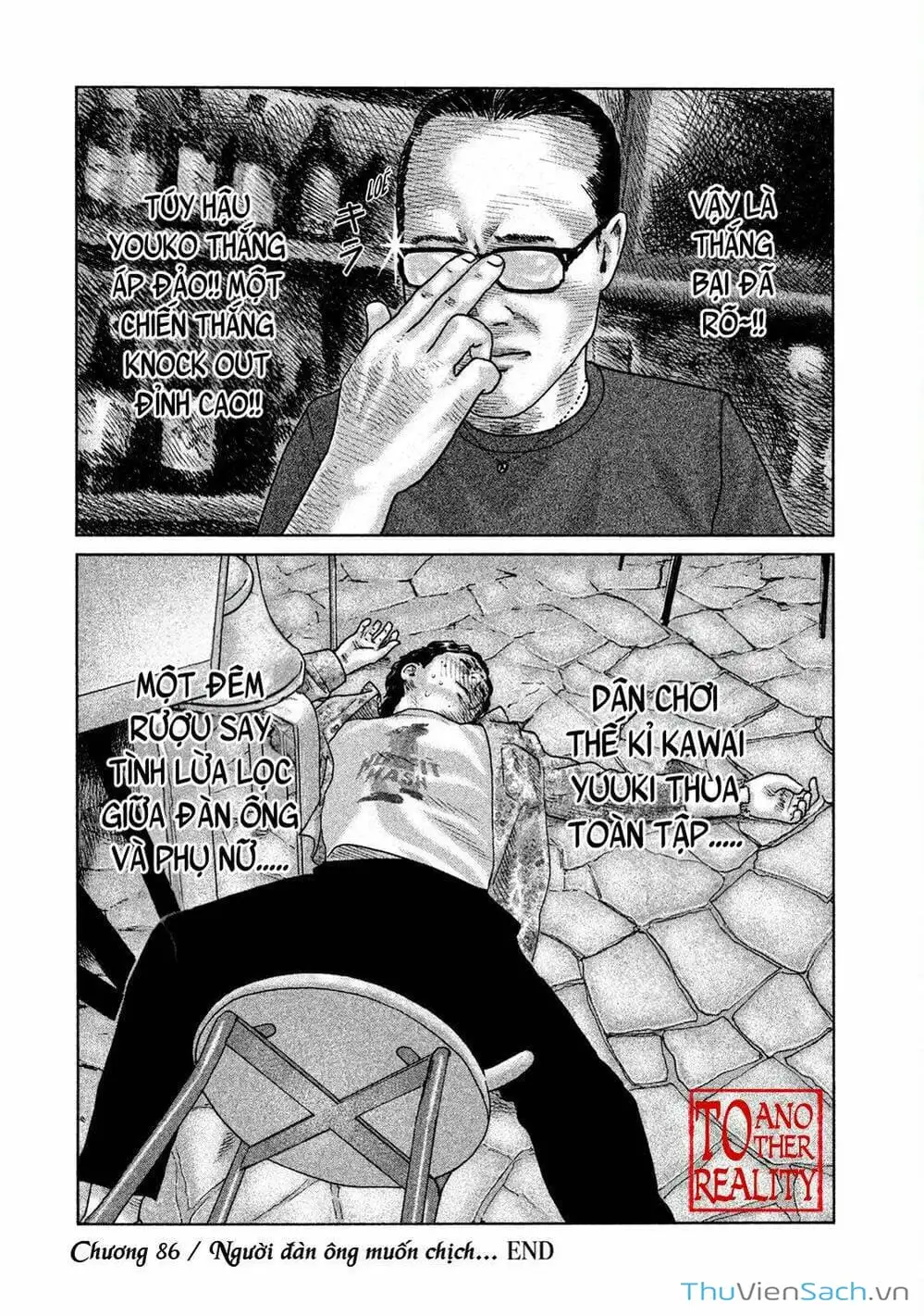 Chapter 83 - Image 19