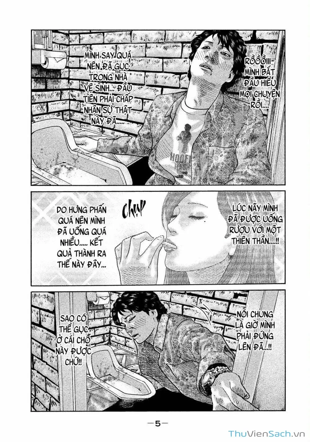 Chapter 83 - Image 4