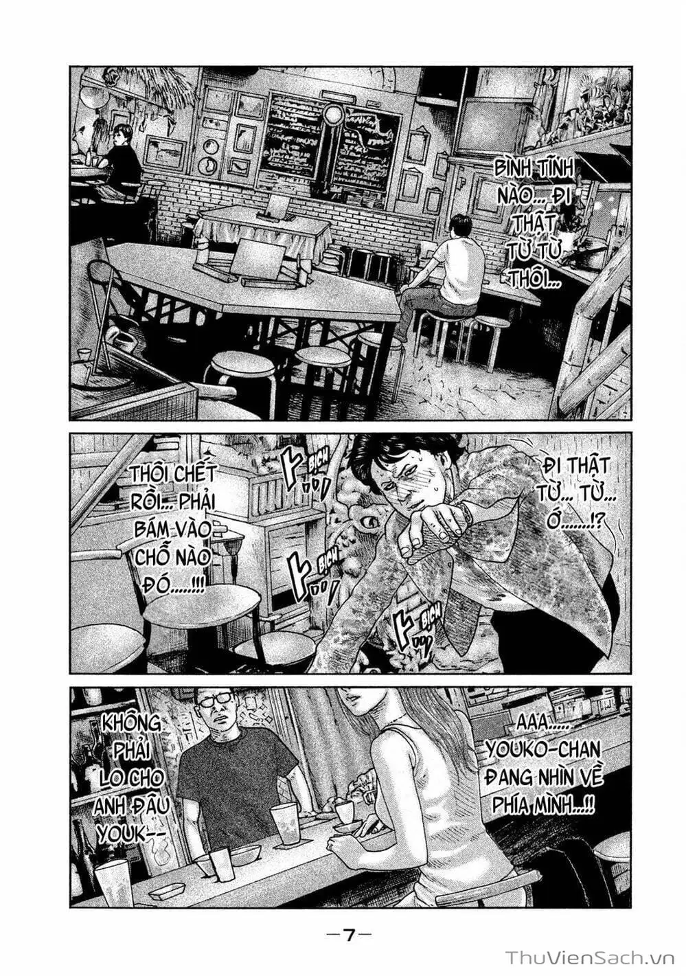 Chapter 83 - Image 6