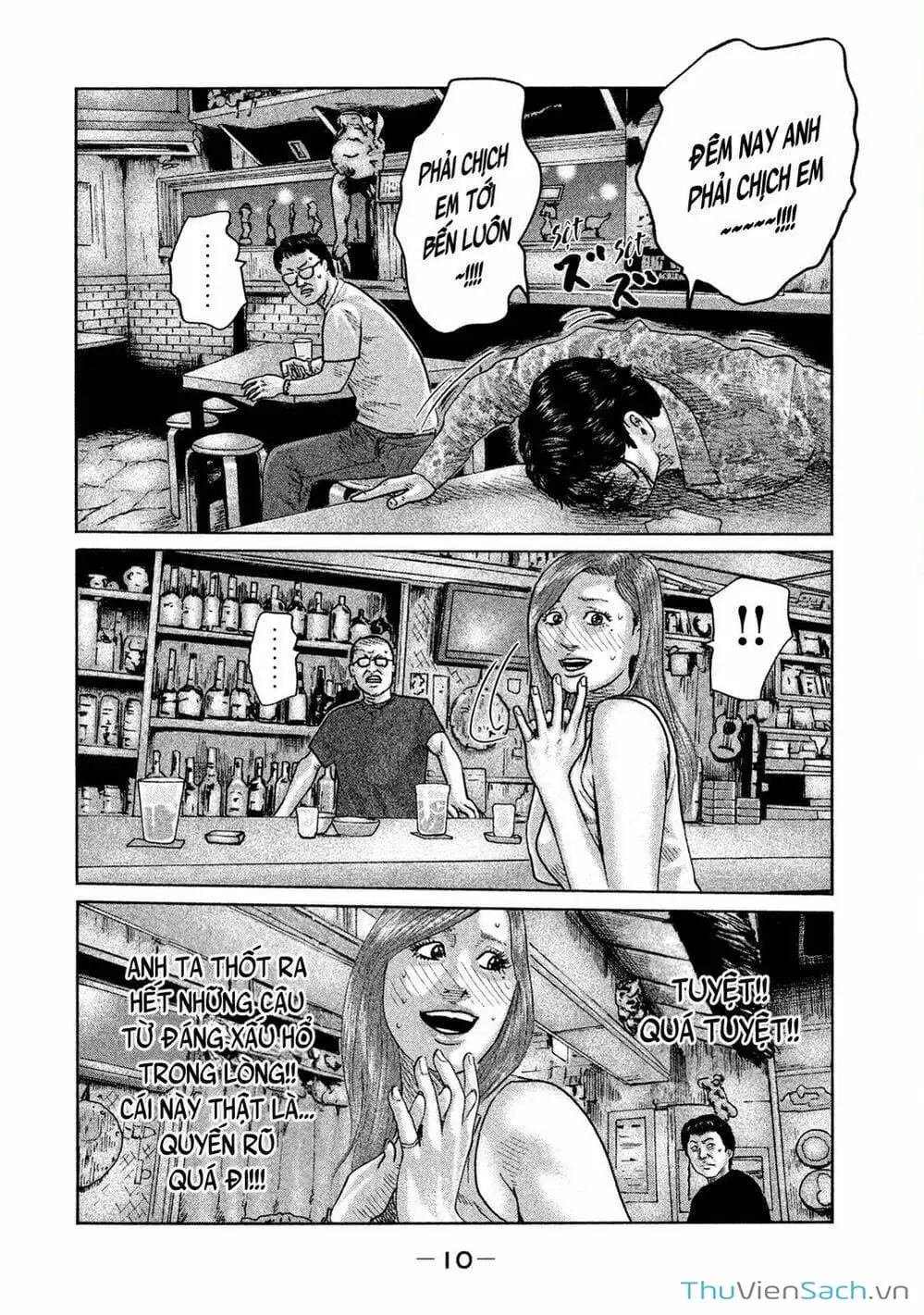 Chapter 83 - Image 9