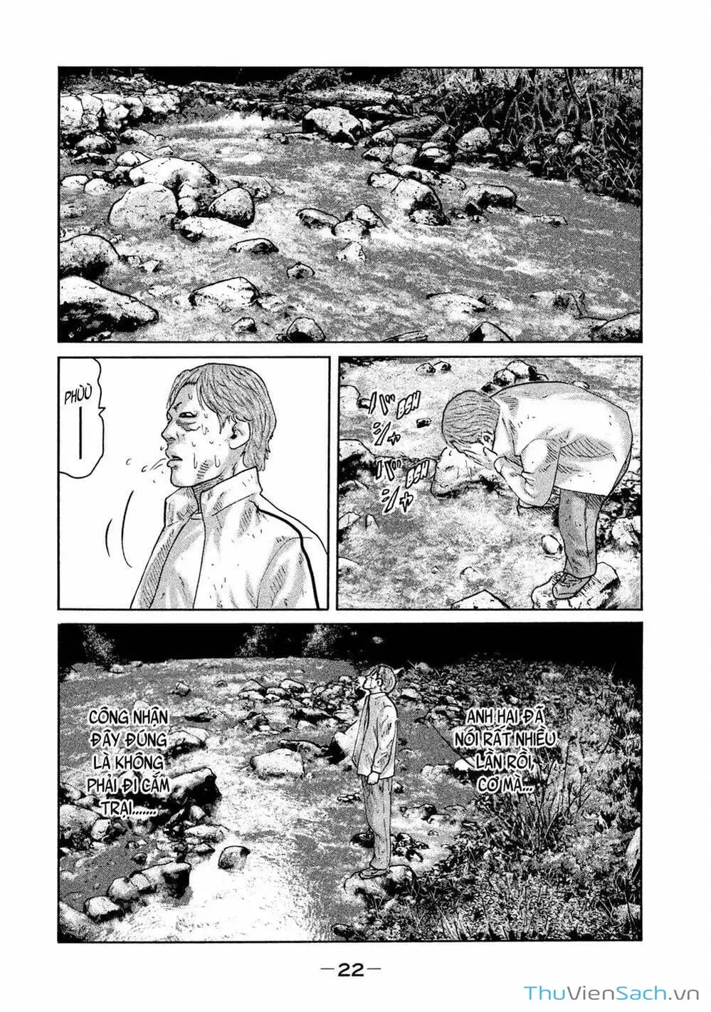 Chapter 84 - Image 1