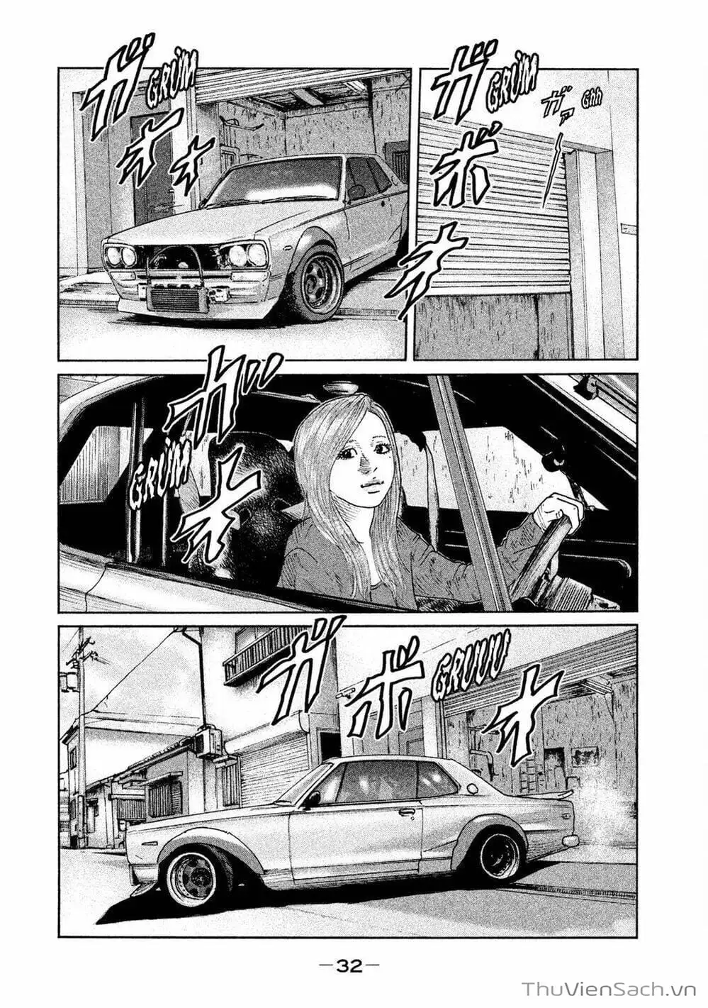 Chapter 84 - Image 11
