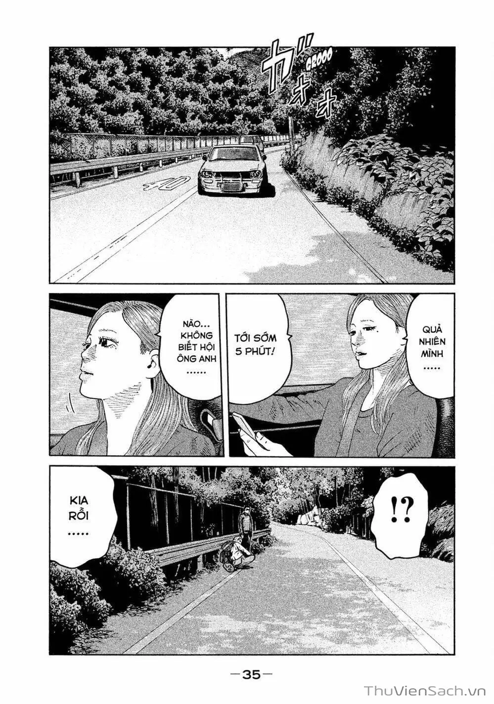 Chapter 84 - Image 14