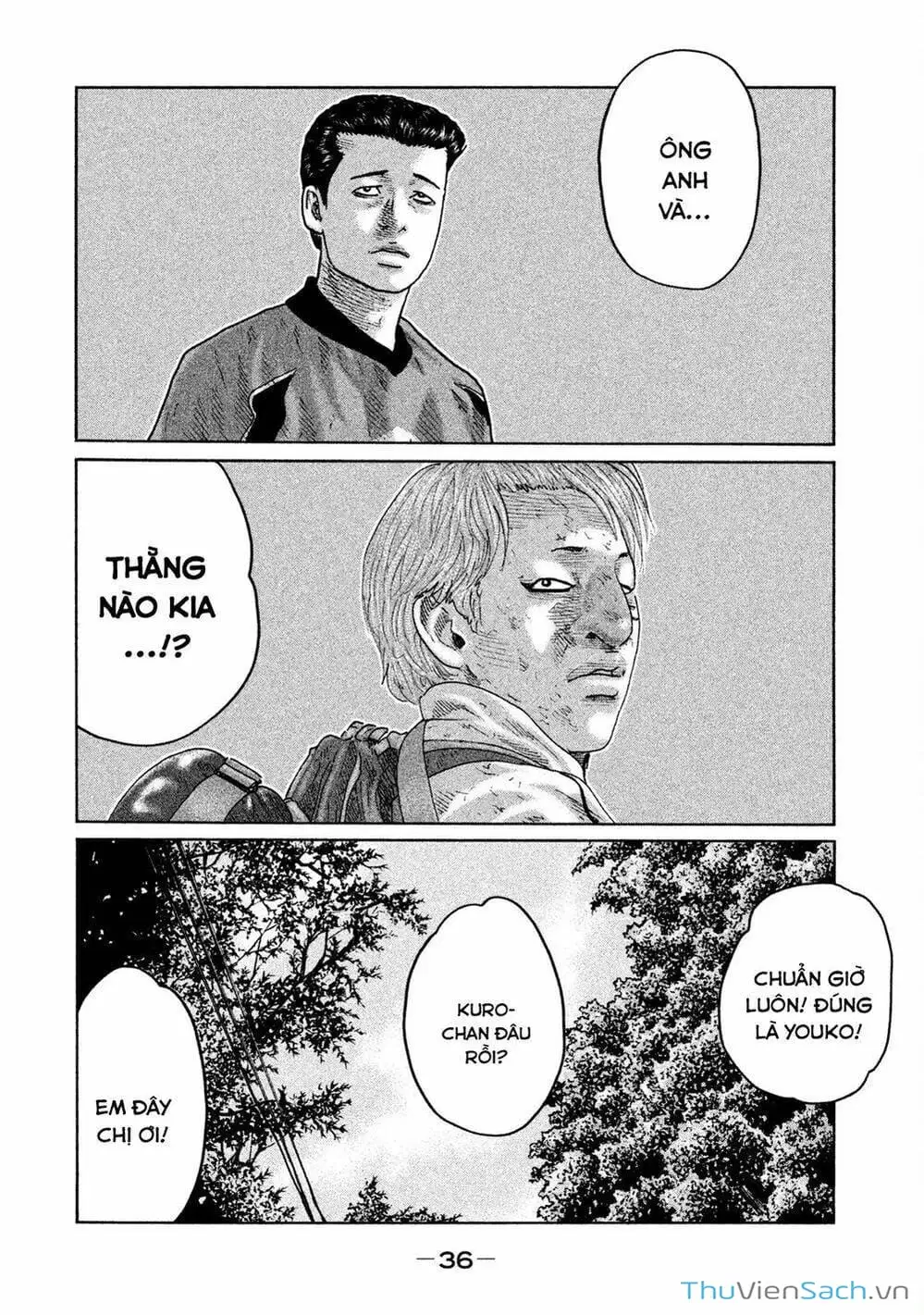 Chapter 84 - Image 15