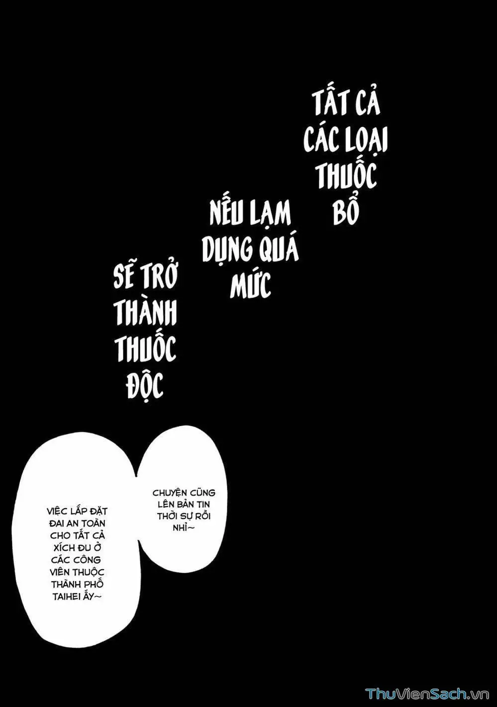 Chapter 84 - Image 20