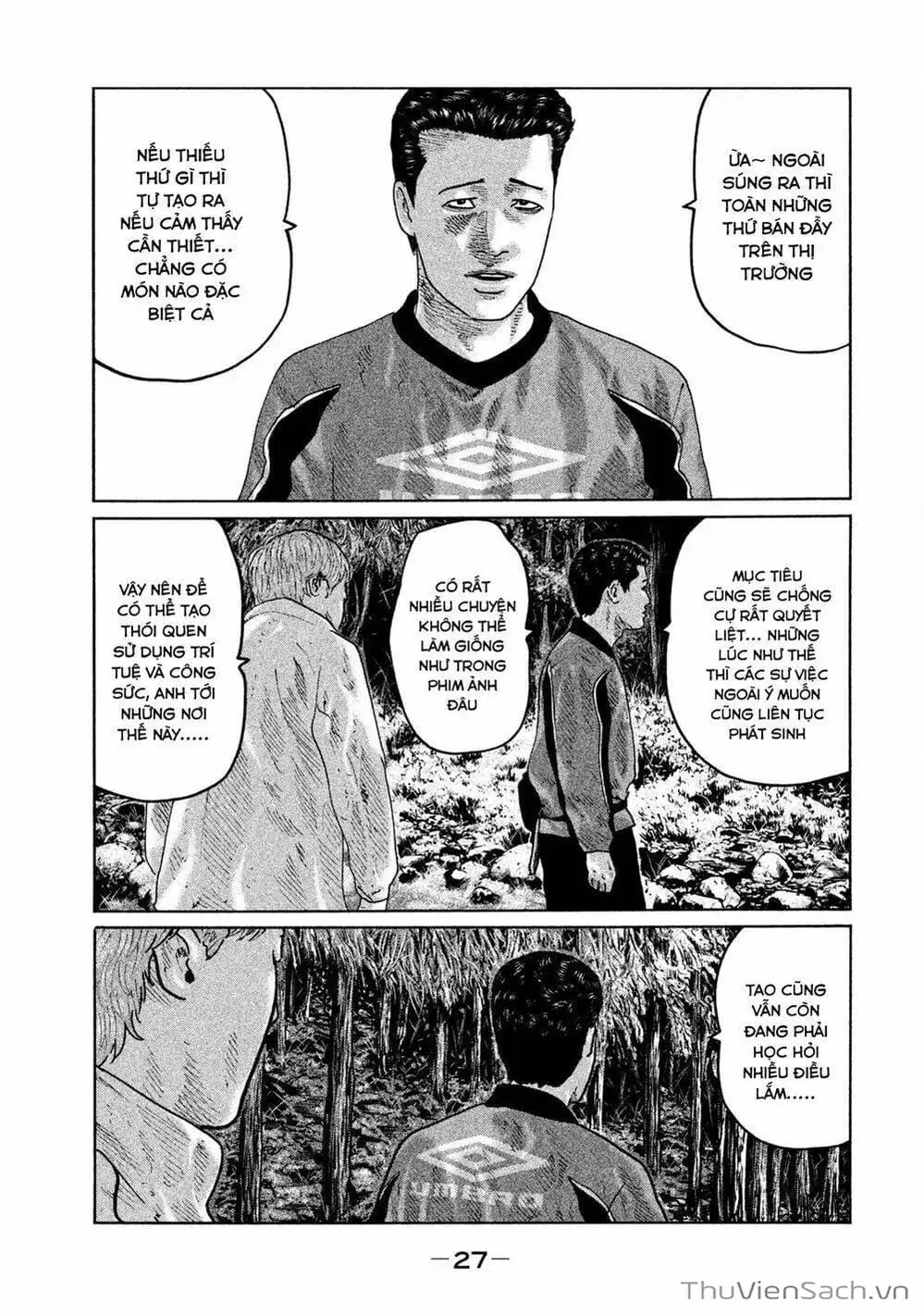 Chapter 84 - Image 6