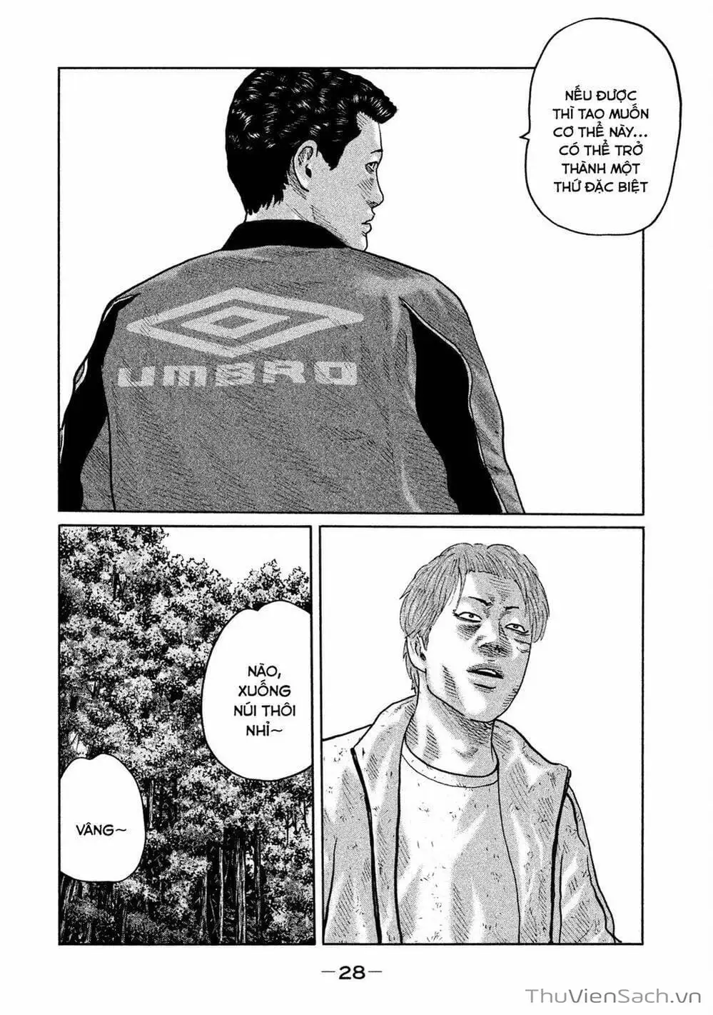 Chapter 84 - Image 7