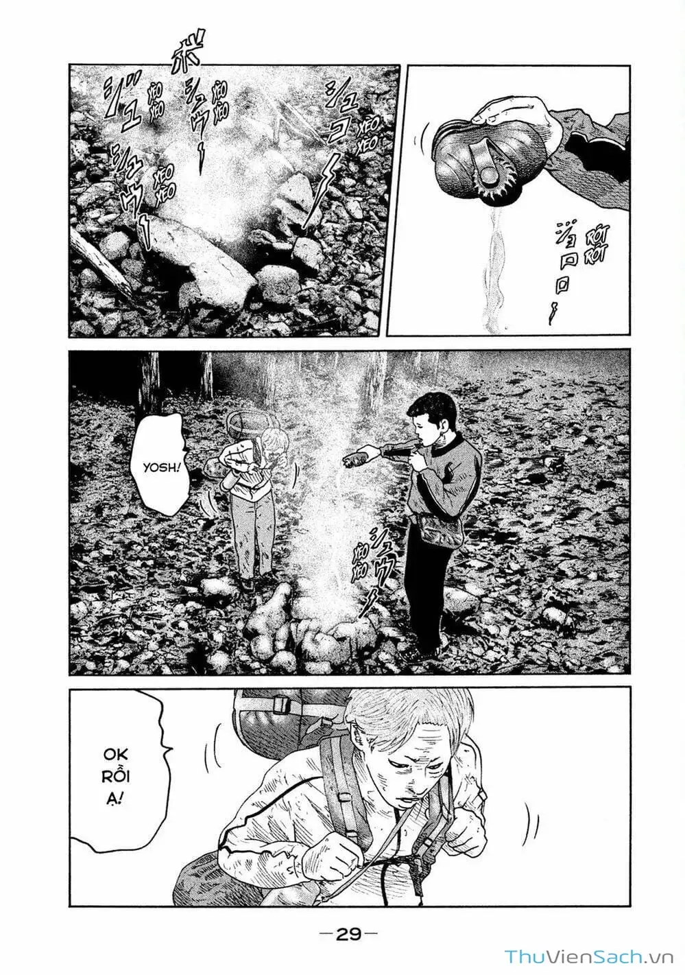 Chapter 84 - Image 8