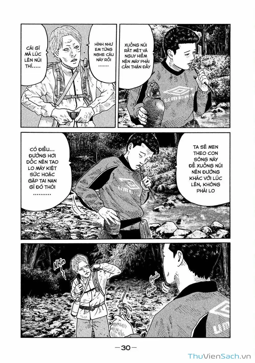 Chapter 84 - Image 9
