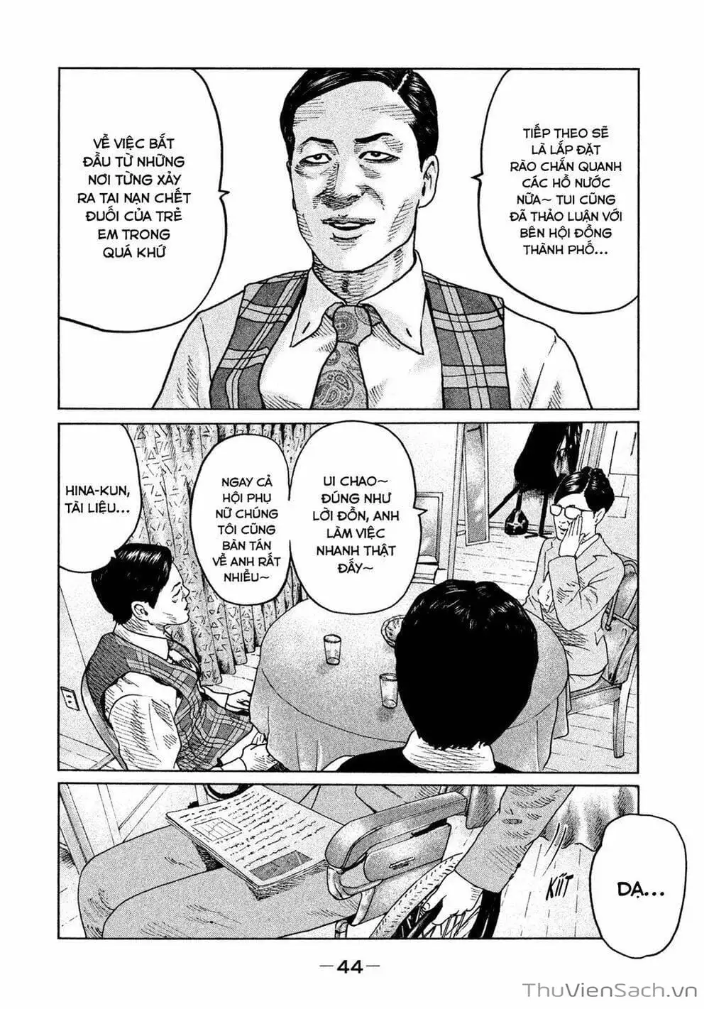 Chapter 85 - Image 2