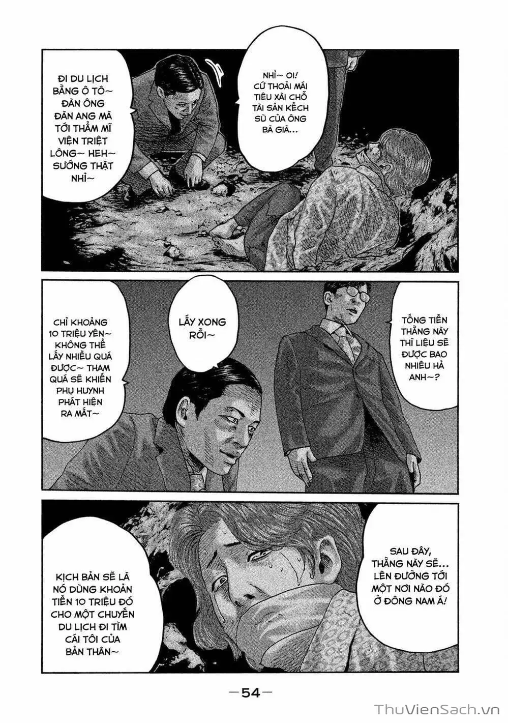 Chapter 85 - Image 12