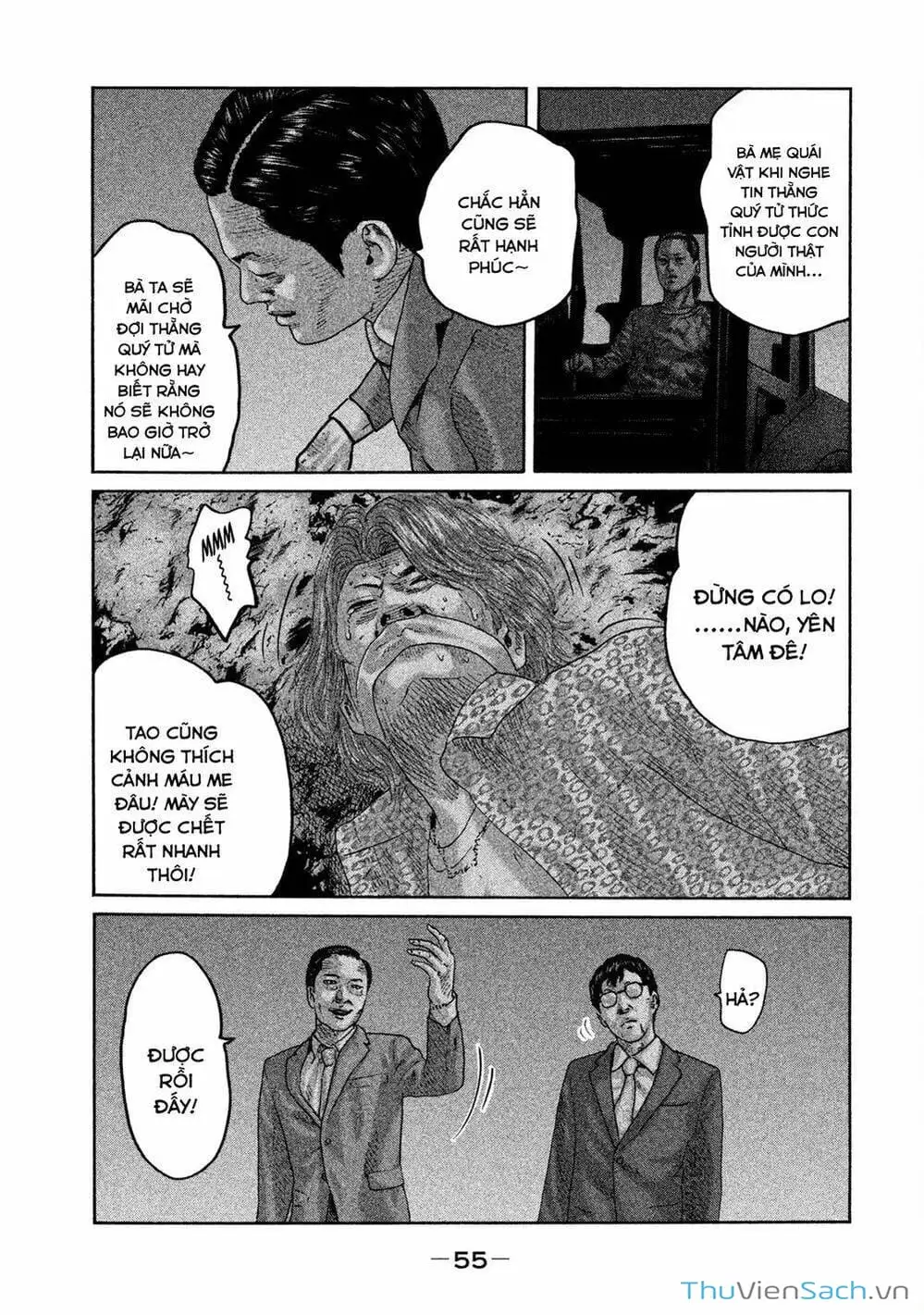 Chapter 85 - Image 13