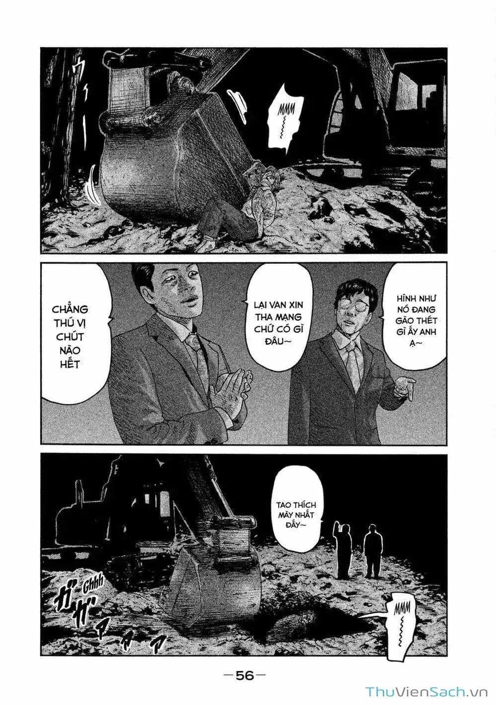Chapter 85 - Image 14
