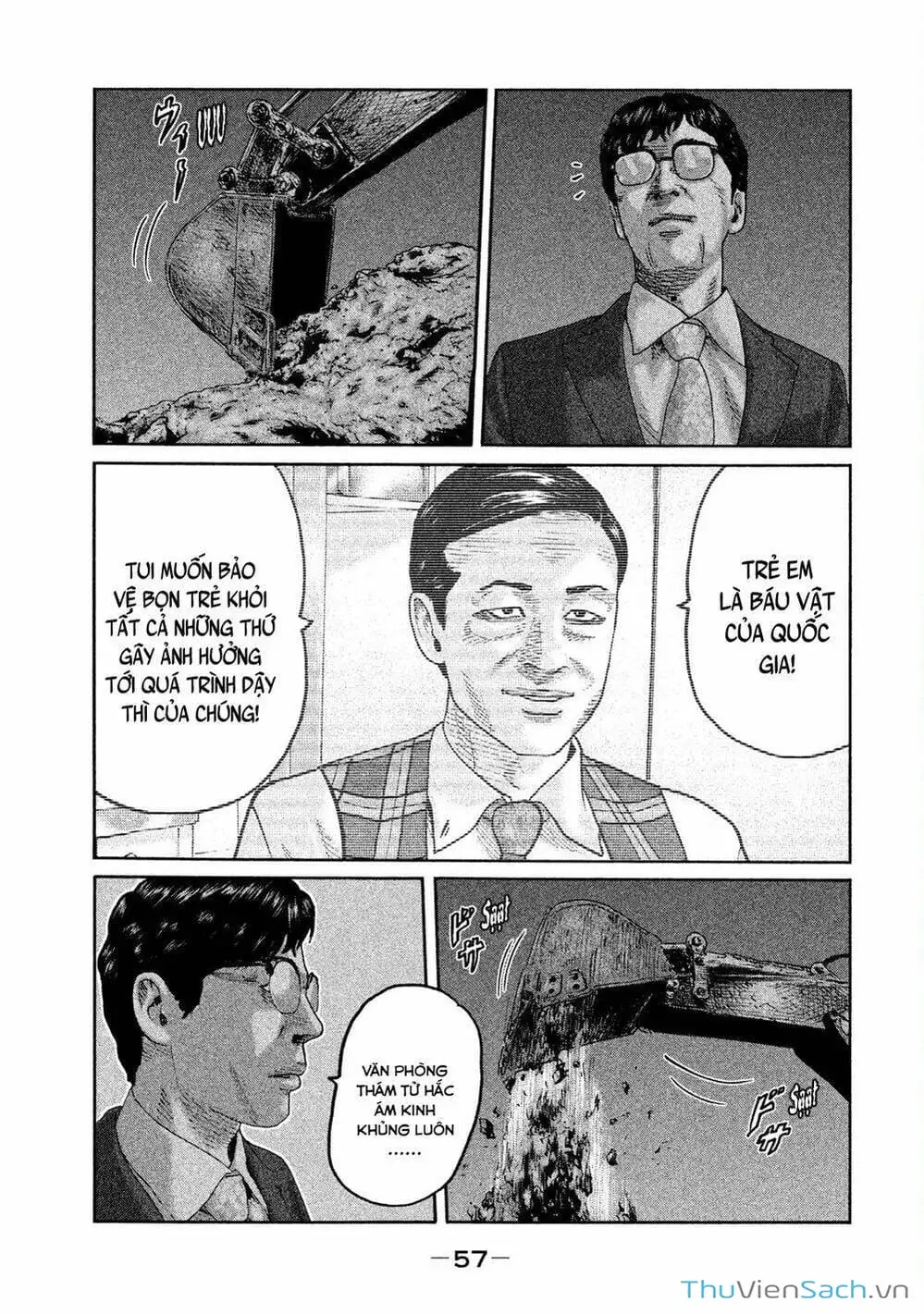 Chapter 85 - Image 15