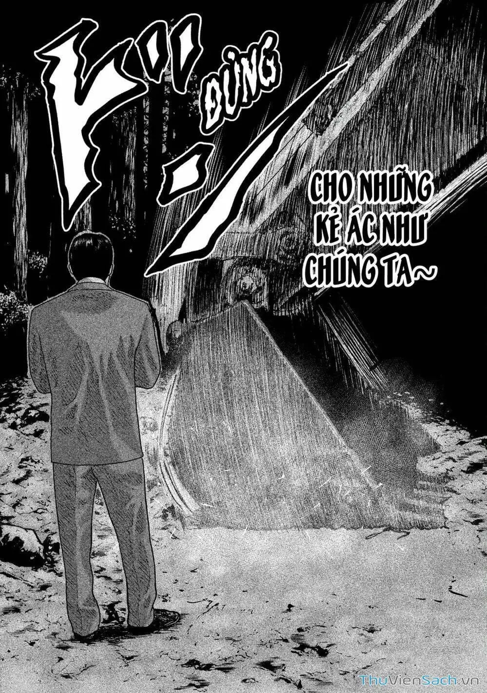 Chapter 85 - Image 17