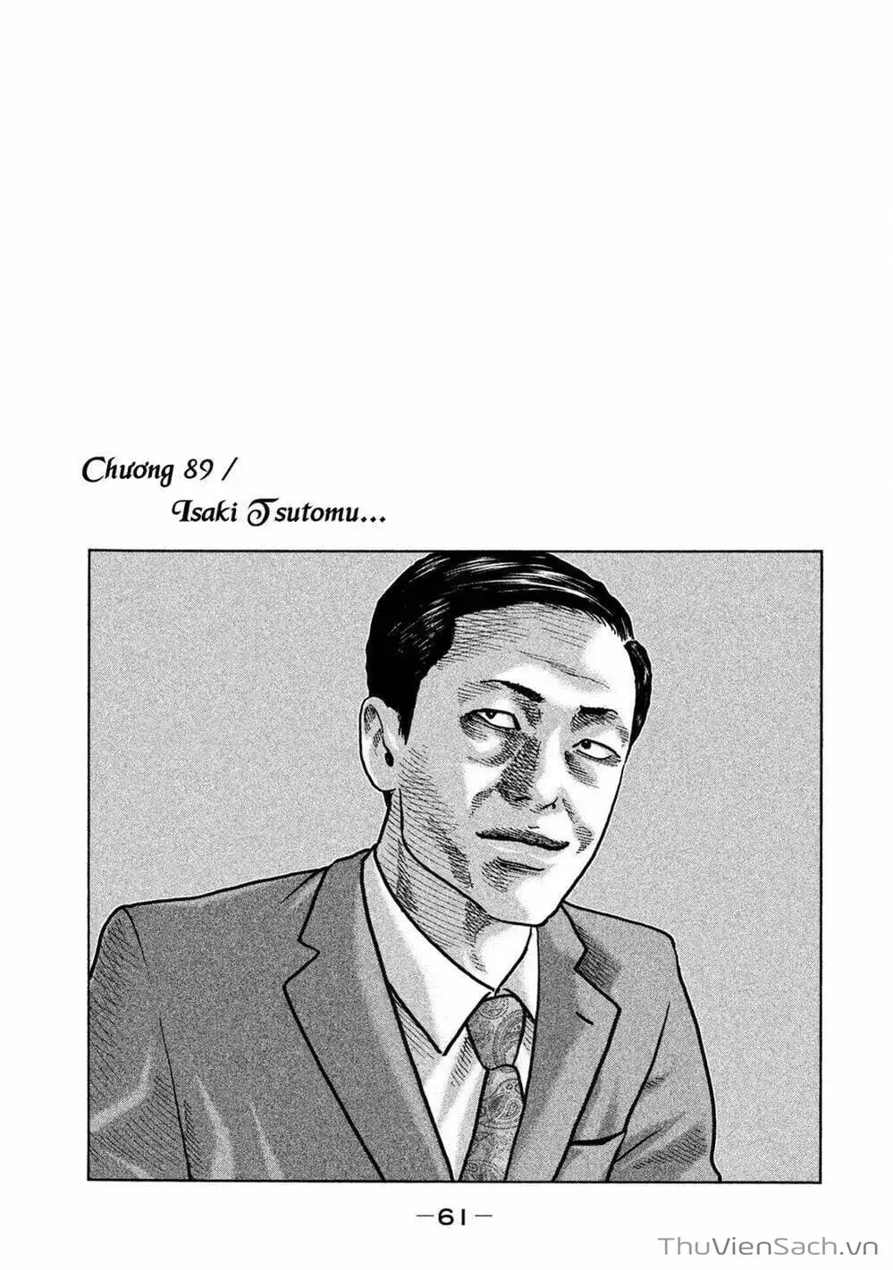 Chapter 85 - Image 19