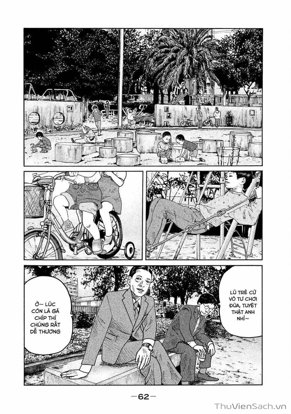 Chapter 85 - Image 20