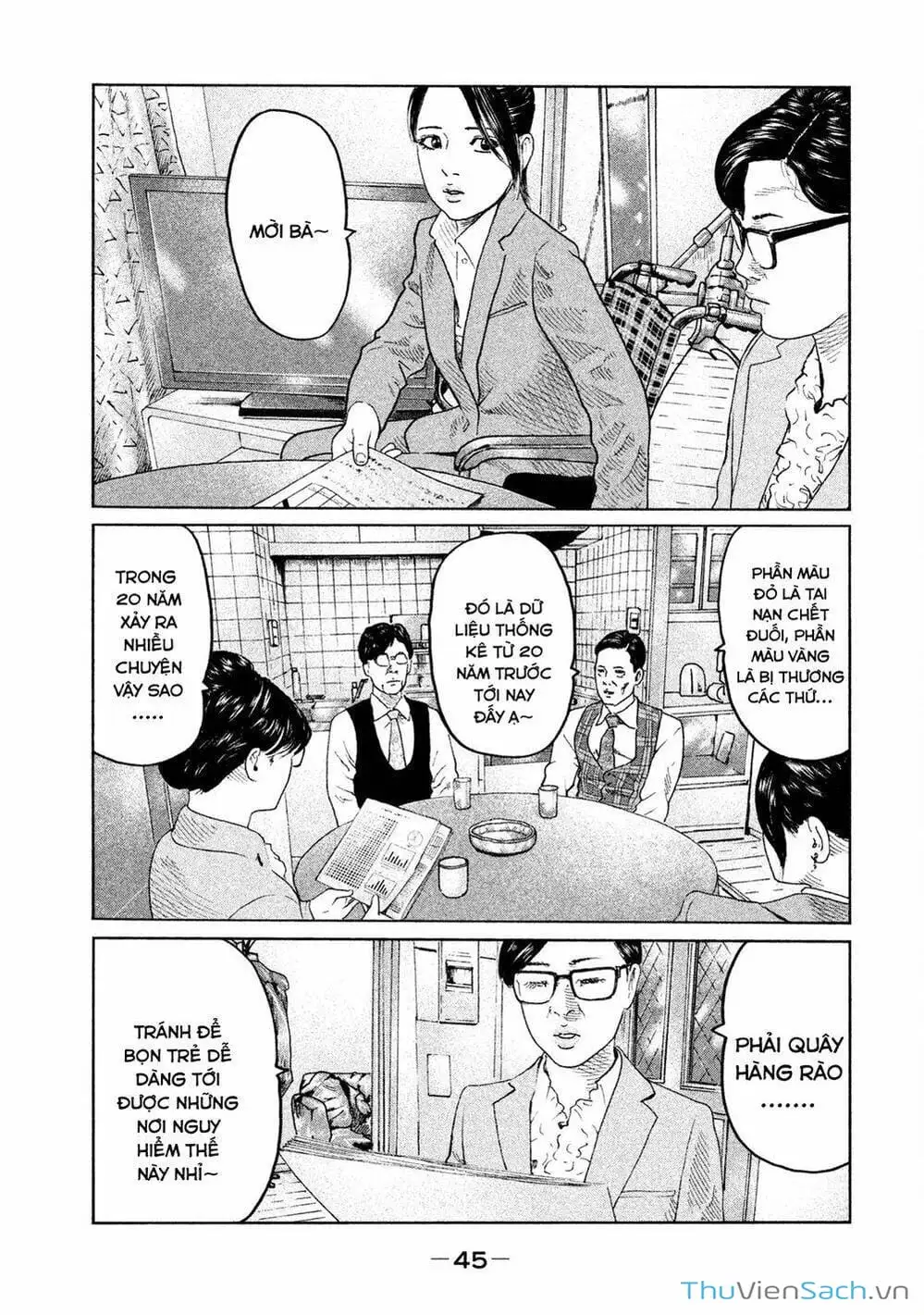 Chapter 85 - Image 3