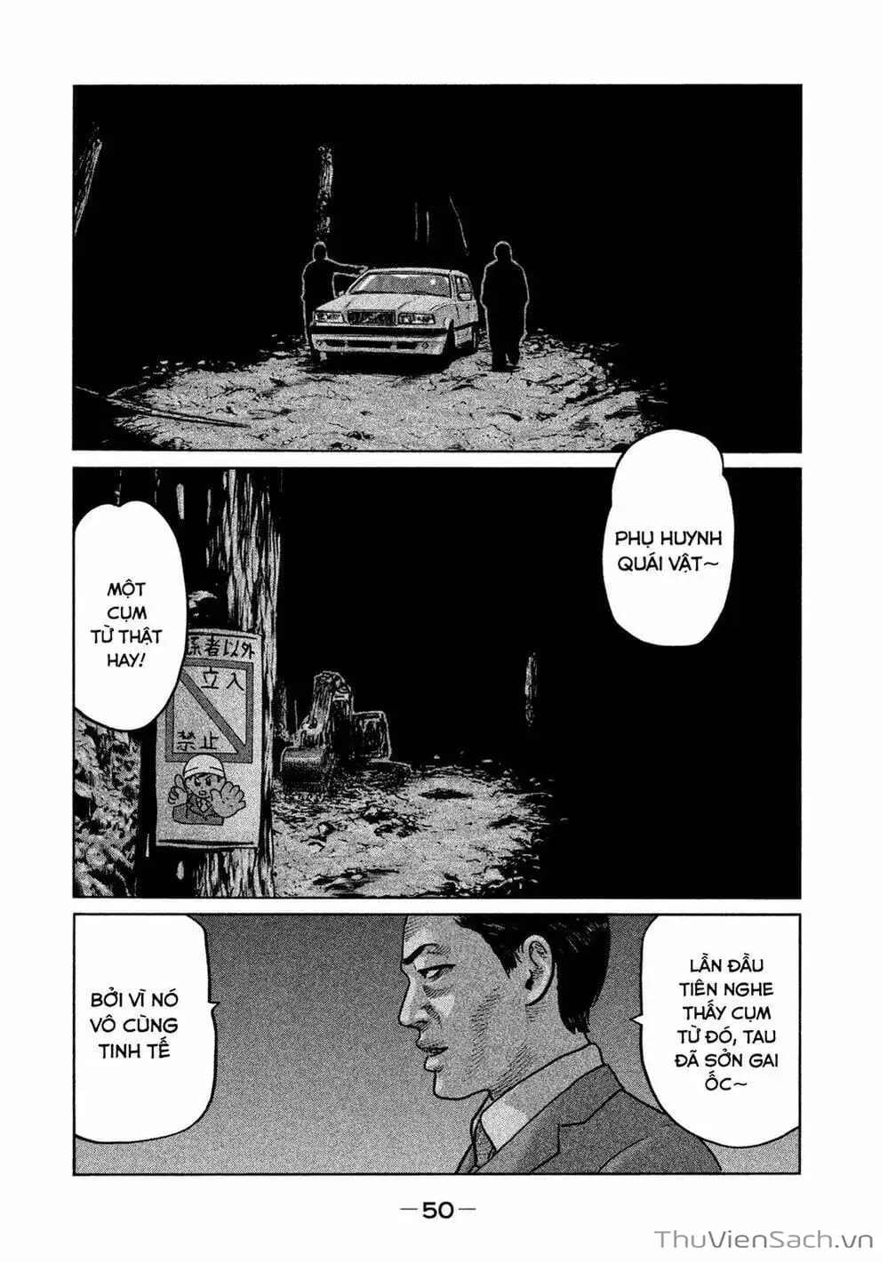 Chapter 85 - Image 8