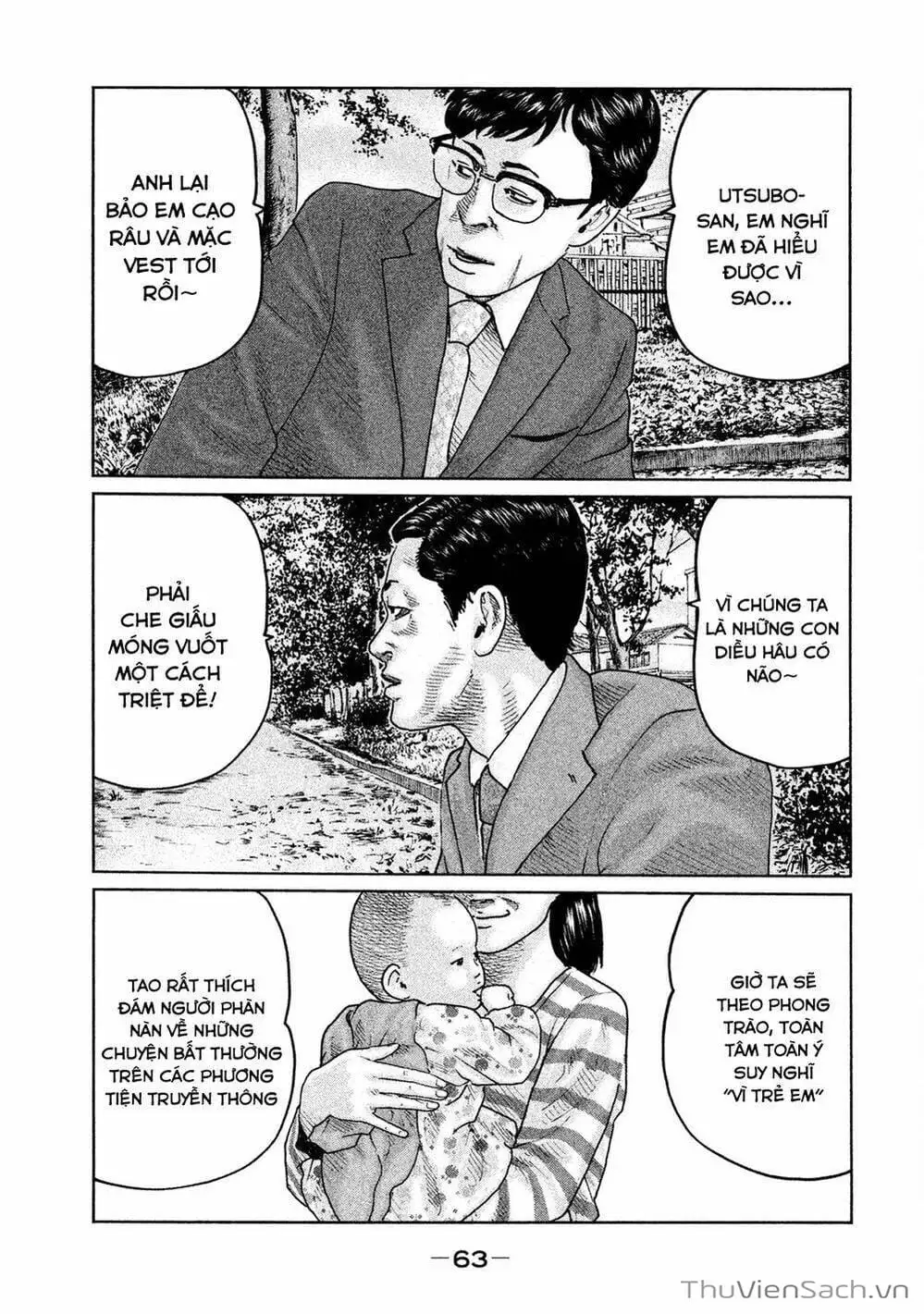Chapter 86 - Image 1