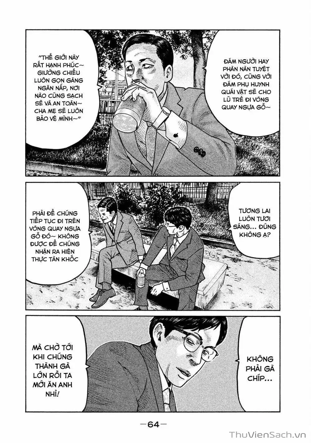 Chapter 86 - Image 2