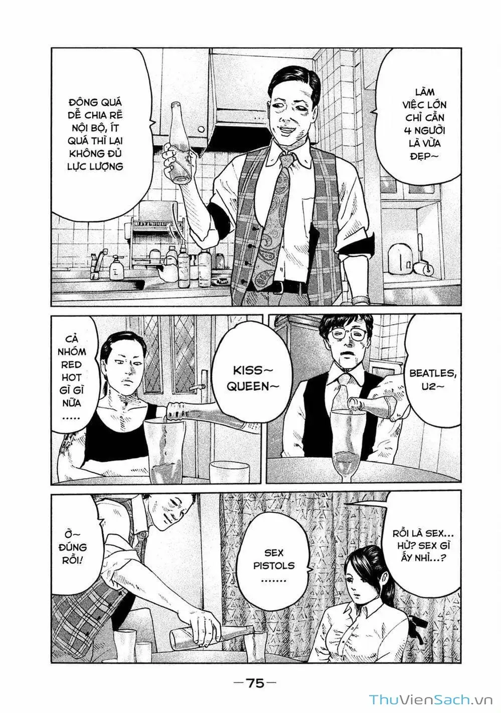Chapter 86 - Image 13