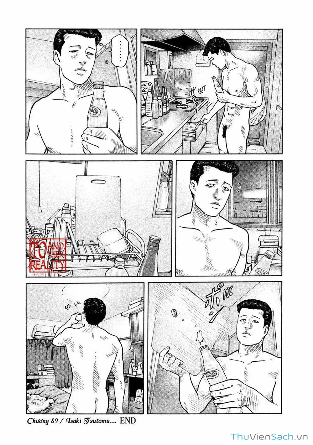 Chapter 86 - Image 16