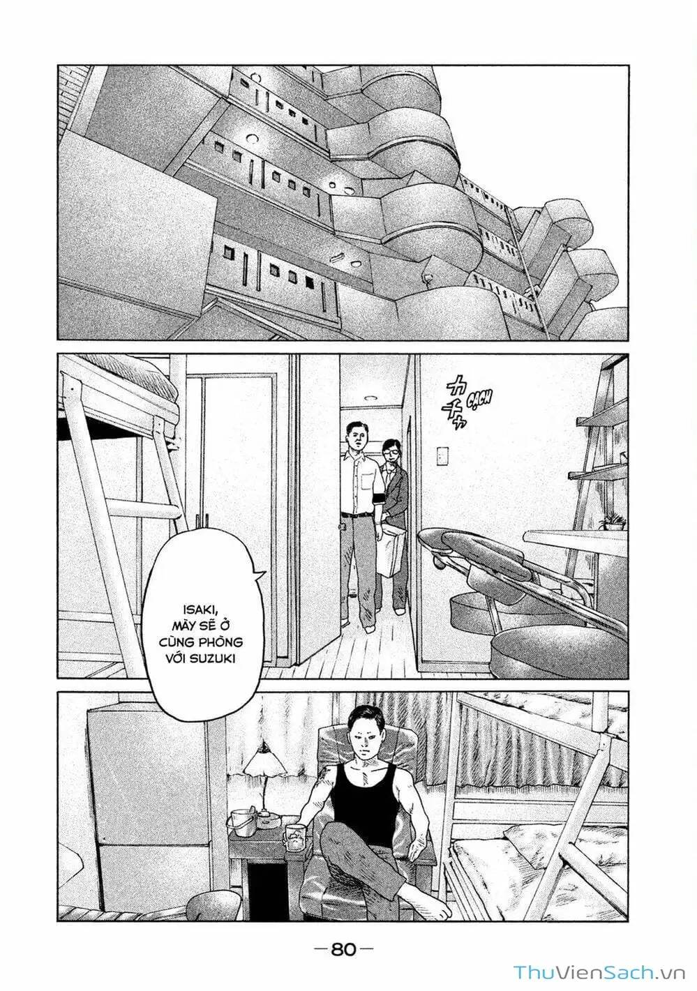 Chapter 86 - Image 18