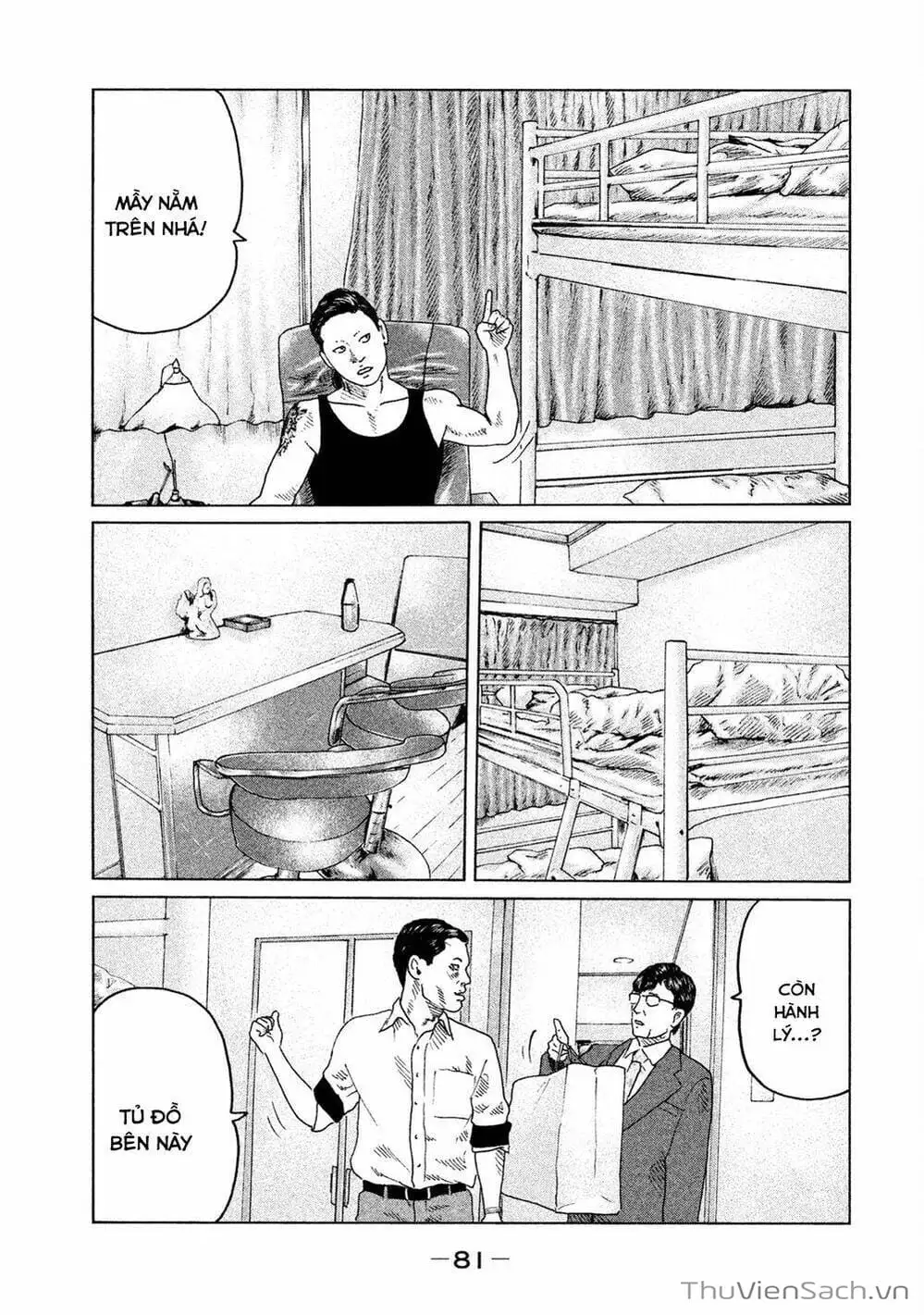 Chapter 86 - Image 19