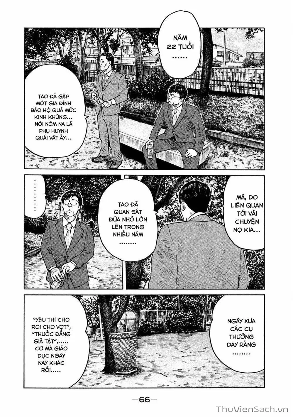 Chapter 86 - Image 4