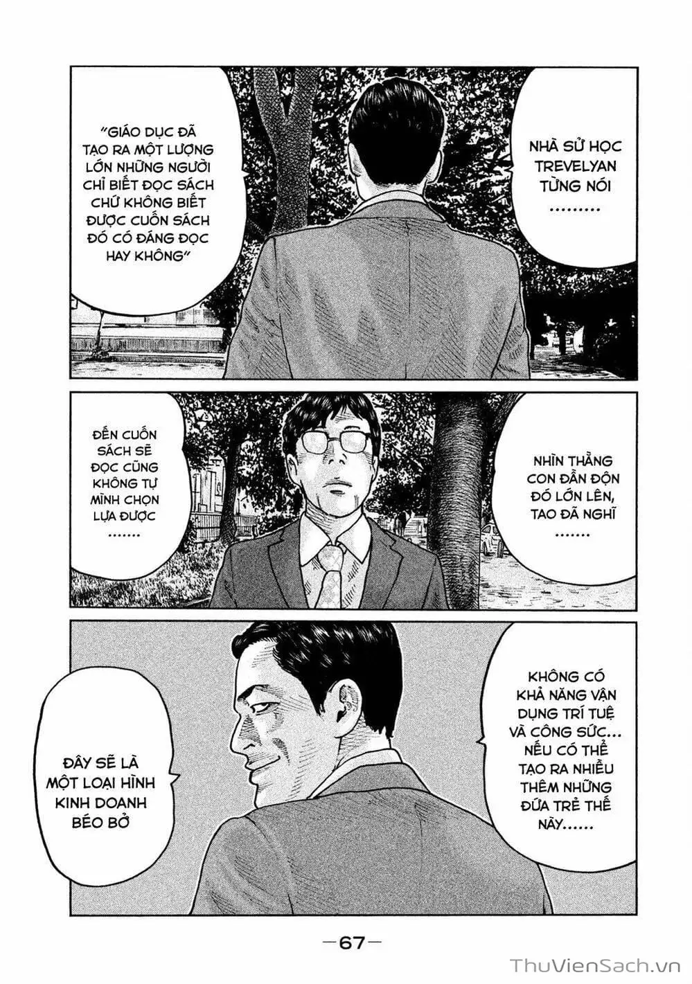 Chapter 86 - Image 5