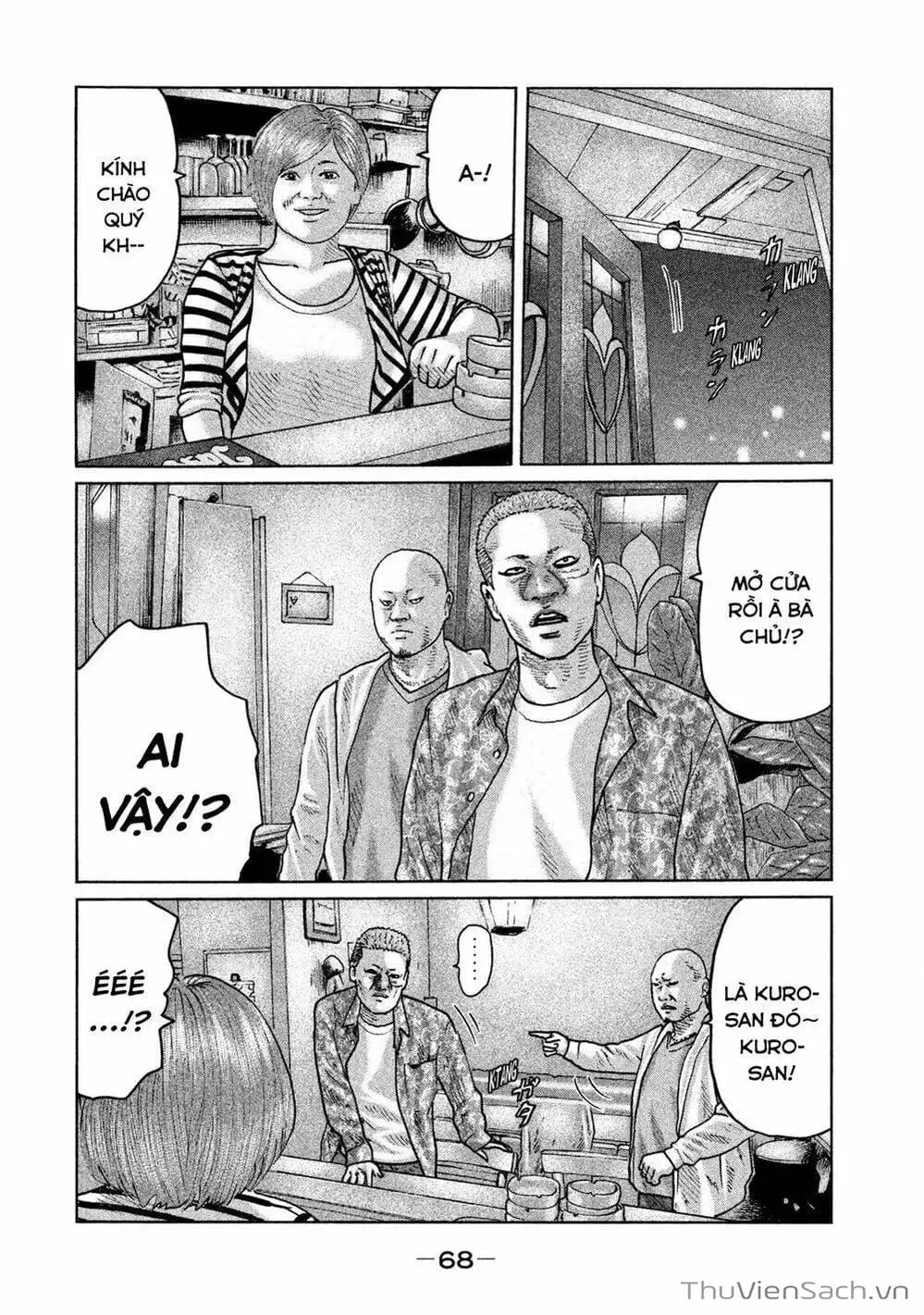 Chapter 86 - Image 6