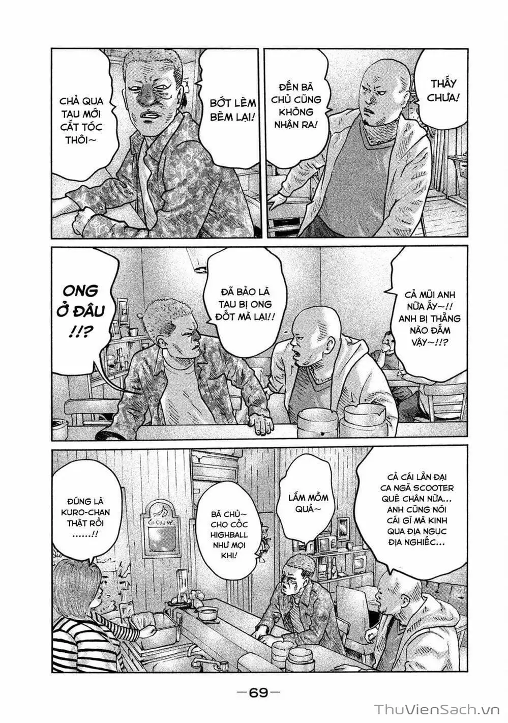 Chapter 86 - Image 7