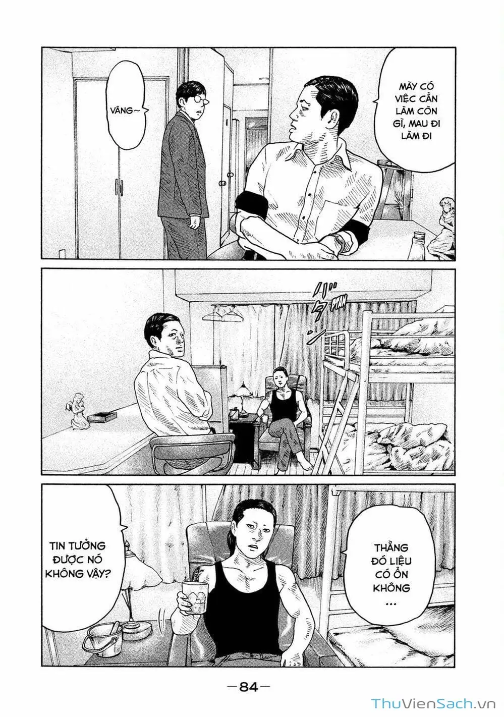 Chapter 87 - Image 2
